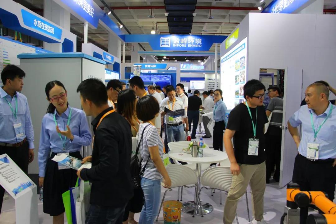 高质品牌，闪耀而出 | 华亿(中国)官方新品牌惊艳亮相第十七届中国国际环保展
