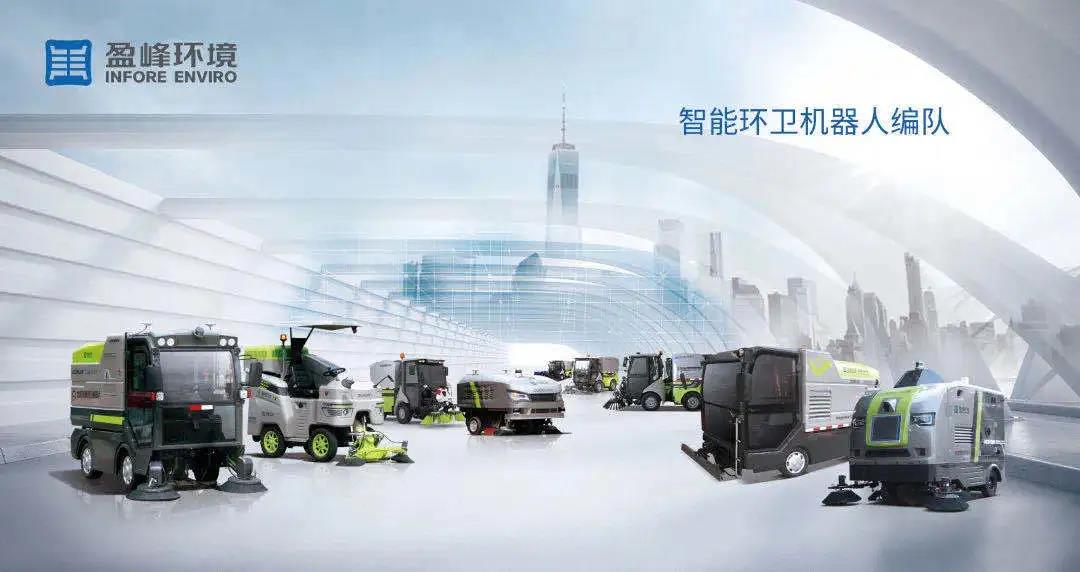 华亿(中国)官方荣登长沙市企业技术中心认定名单榜首